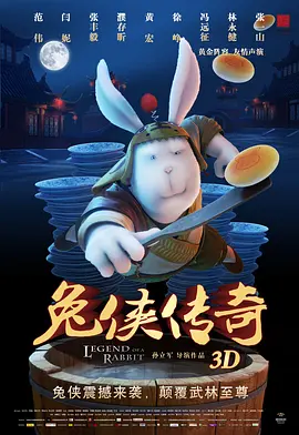 蜜桃成人